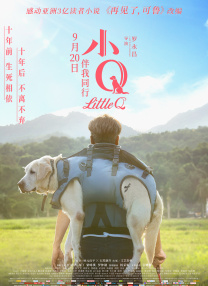 操阴道网站