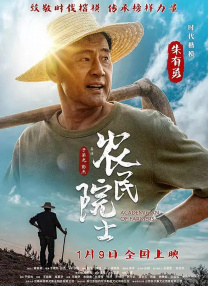 操阴道网站